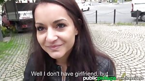 Alexa nasha